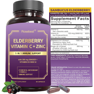 ローズベスト中国工場製 天然5 in 1免疫サポートハーブサプリメント 1000mg エルダーベリーエキスカプセル（生姜エキス配合） - Product Image 1