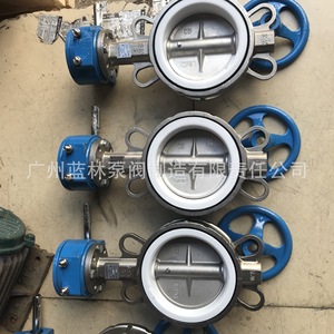 Vanne papillon à vis sans fin en acier inoxydable D371X-16P, résistante aux acides, aux alcalis, à la corrosion et aux hautes températures - Product Image 2