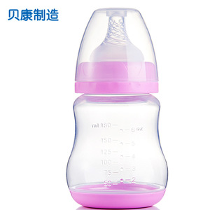 Biberon pour tire-lait, large ouverture, forme gourde, PP sans BPA, pour bébé de 0 à 12 mois - Product Image 3