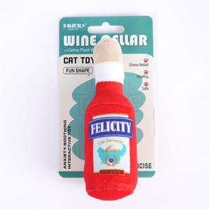 Jouet pour chat en forme de bouteille de vin, en peluche à la menthe, sonore, interactif, apaisant et stimulant, jouet à mordre pour chat - Product Image 3