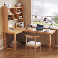 Chaise et table d'ordinateur d'angle en forme de L en bois massif, avec une armoire de classement pour un rangement pratique des livres et des documents