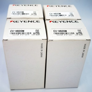 Système de vision intuitif CV-H500M, caméra numérique haute vitesse 5 millions de pixels noir et blanc - Product Image 6