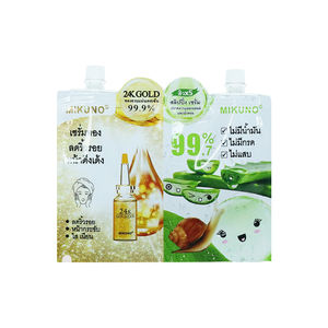 Pochette à double bec de forme spéciale pour cosmétiques Sachet de papier d'aluminium pochette à bec de <span class=keywords><strong>gel</strong></span> d'<span class=keywords><strong>aloe</strong></span> <span class=keywords><strong>vera</strong></span> sac d'emballage de maquillage de crème pour le visage - Product Image 2