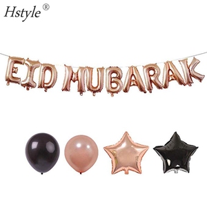 Musulmano Palloncino Eid <span class=keywords><strong>Mubarak</strong></span> Decorazione Foglio di Alluminio Ventaglio di Carta Oro Rosa Palloncino Set Lettera Palloncino EID <span class=keywords><strong>Mubarak</strong></span> SET0561 - Product Image 2