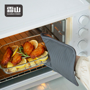 Shimoyama dành cho người lớn chịu nhiệt lò Mitt chống trượt Silicone + bông găng tay lò vi sóng cách nhiệt nồi vị trí - Product Image 1