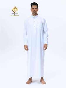 Al Haramain <b>Men's</b> White Cotton <b>Thobe</b> Long Sleeve Stand Collar Floor Length Modest Prayer Robe All Seasons Solid Color - Product Image 2
