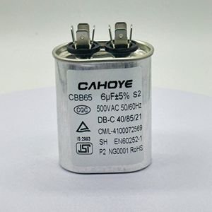 קבלים מסוג Hongye Brand CBB65 3uF-100uF/450V מתח גבוה, סרט פוליפרופילן, צלחות מקבילות, קבלי ריצה אחרים למכונת כביסה - Product Image 4