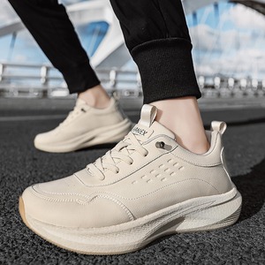 Chaussures de course pour hommes à bout large et largeur généreuse, grande taille 47, antidérapantes, résistantes à l'usure, baskets de sport décontractées et tendance pour pieds larges et épais - Product Image 2