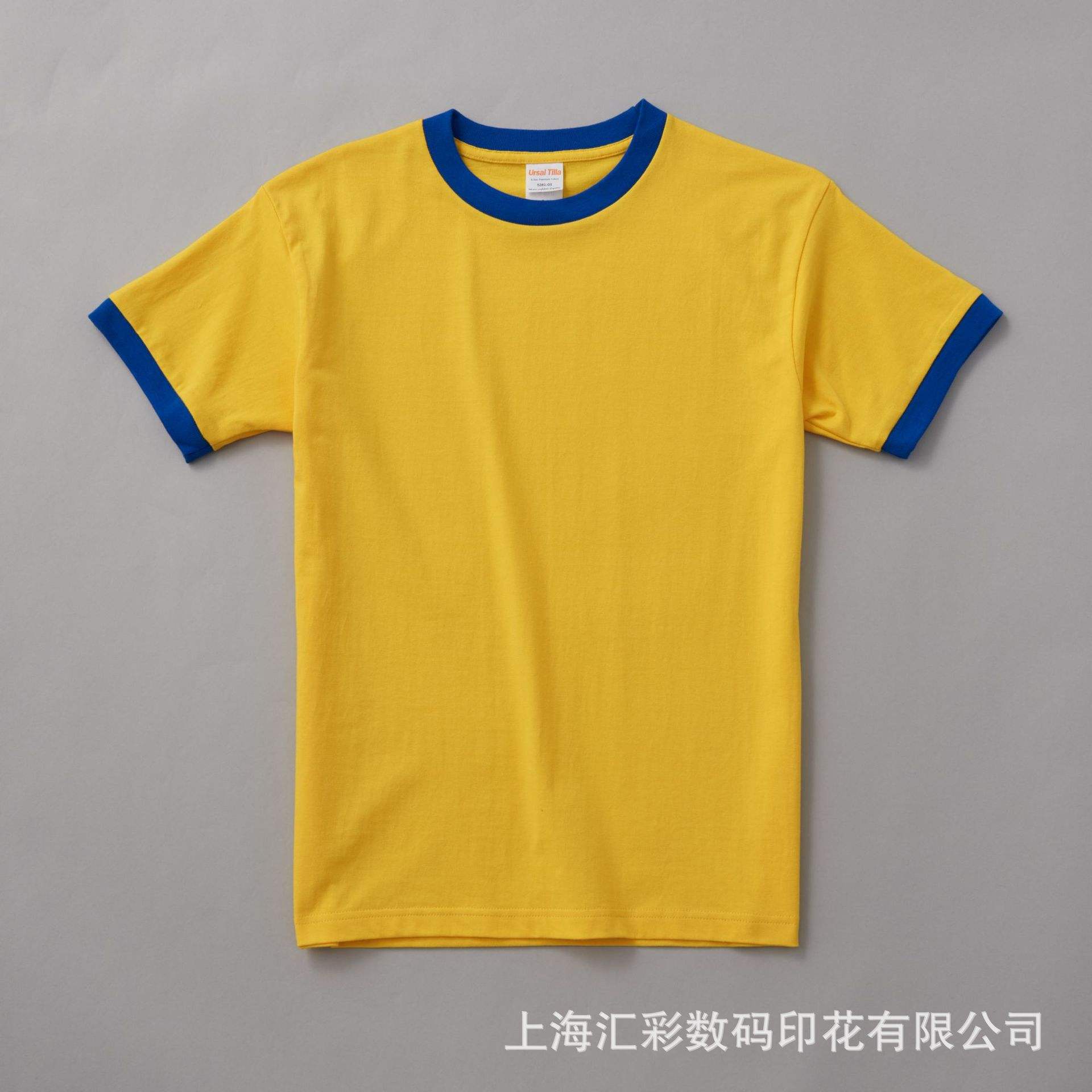 Bright yellow + royal blue