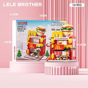 Trẻ em của nhỏ hạt xây dựng khối quy mô 1:8 thành phố mô hình cho LEGO tương thích câu đố lắp ráp đồ chơi cho bé trai cô gái đường phố - Product Image 2