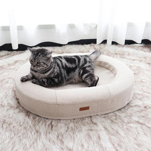 <span class=keywords><strong>Coussin</strong></span> moderne <span class=keywords><strong>pour</strong></span> <span class=keywords><strong>chat</strong></span> <span class=keywords><strong>et</strong></span> <span class=keywords><strong>chien</strong></span> à motif uni, lavable, anti-anxiété, en mousse souple avec housse amovible - Product Image 2