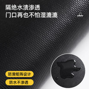 Tapis d'entrée rayé moderne rectangulaire antidérapant et absorbant pour usage intérieur domestique gris brun en fibre de polyester - Product Image 5