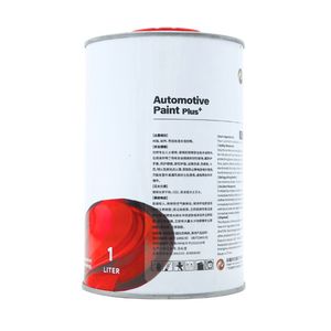 Endurecedor de Epoxi Poliamídico Z9288, Endurecedor <span class=keywords><strong>2K</strong></span> para Imprimación Epoxi Automotriz Z9708, Envase de 1L - Product Image 5