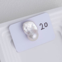 Perles baroques d'eau douce de qualité AAAA, 16 mm, blanches, naturelles, pour la fabrication de bijoux