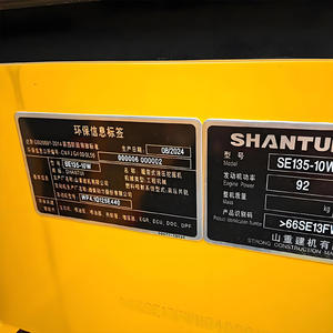 โรงงานซานตุยขายตรง รถขุดไฮดรอลิกขนาดกลาง SE135 13 ตัน <span class=keywords><strong>13.5</strong></span> ตัน - Product Image 6