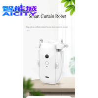 SQ Tuya - Abridor de Cortinas Inteligente Wifi, Control Remoto por Voz, Control Eléctrico Automático, Motor de Cortinas Inalámbrico, Robot