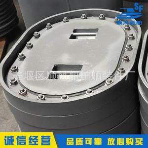 Couvre-regards en acier inoxydable de type D, équipement de pression pour bateaux, disponible en stock - Product Image 1