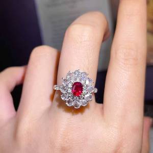 Anillo de rubí natural sin calentar de oro blanco de 18 quilates, color sangre de paloma birmana, 0,69 quilates, certificado GRS, con 33 diamantes de alta calidad para mujer - Product Image 2