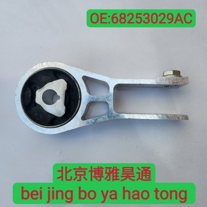 Motore Automobile bussola originale supporto motore 68253029AC 53428523 per <span class=keywords><strong>Jeep</strong></span> - Product Image 3