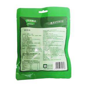 <span class=keywords><strong>ขายส่ง</strong></span>ขนมกุ้งกรอบ OEM/ODM สำหรับร้านค้าปลีกและร้านอาหาร บรรจุภัณฑ์แบบถุงและแบบกล่อง - Product Image 2