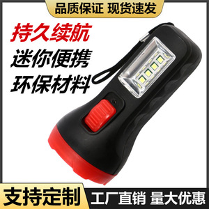 Mini <b>LED</b> <b>Flashlight</b> Dry Battery ABS Plastic Outdoor Use White Light Multi Color Option - Product Image 5