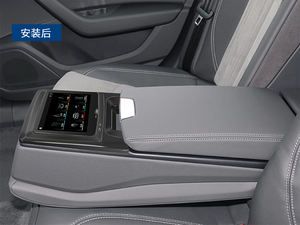 Pantalla IPS de 7 "para Reposabrazos de asiento trasero para Audi A7 A7L <span class=keywords><strong>2022</strong></span>, pantalla inteligente mejorada trasera - Product Image 3