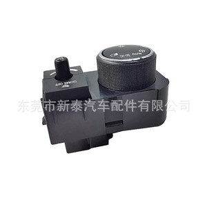 Interruptor Automático de Faros Delanteros Gdnewtop NT-P-2221 para Chevrolet 2007-2013, Módulo de Control de Iluminación para Automóvil de 12V - Product Image 2