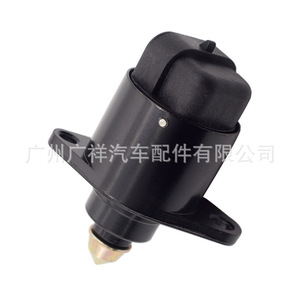 Válvula de Control de Ralentí Guangshy 93744675 para Buick Daewoo Chevrolet DC 12V Gas Temperatura Normal - Product Image 2