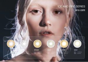 부드러운 도시 층 색상 접촉과 Haif 연간 블루 컬러 콘택트 렌즈 42% 물 눈 렌즈 - Product Image 6