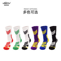 Chaussettes de basket-ball LINGTU de haute qualité ELITE, rembourrées et absorbant les chocs