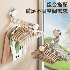 Telescopic <b>Clothes</b> <b>Rack</b> Wall Mounted Storage Organizer For Balcony Dorm Room No Drilling Required - Product Image 3