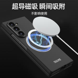 Para Z Fold6 Funda para teléfono móvil Anillo magnético externo <span class=keywords><strong>Ing</strong></span> Pantalla protectora Z 6 Cargador inalámbrico - Product Image 4