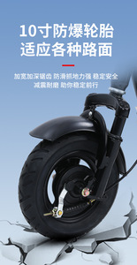 จักรยานสกู๊ตเตอร์พับได้รุ่น Factory Flying Man ปี 2026 สำหรับนักเรียน สองล้อ มอเตอร์ 250W ความเร็ว 18 กม./ชม. ใช้พลังงานลิเธียม ดีไซน์พับเก็บได้ กะทัดรัด - Product Image 2