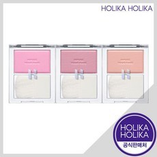 Holica Holi Cami Fury Blush 02 Lo Sera 1 utilizzo per il viso con sconto - Product Image 1
