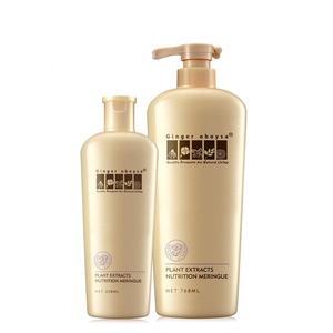 328ml/768ml Krim Sampo Profesional Jahe Anti-Rontok & Anti-Ketombe untuk Pertumbuhan Rambut - Product Image 5