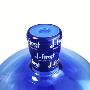 5加仑水瓶的热缩盖密封套标签