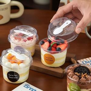 Mini Caja de Plástico para Pudín, Postre de Crema, Tarta, Vaso de PET para Repostería, Caja de Embalaje Engrosada para Mousse y Postres - Product Image 1