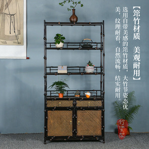 Ming Style Bamboo Display Shelf With Rattan Doors For Tea Room Or Living Room Decor - Product Image 2