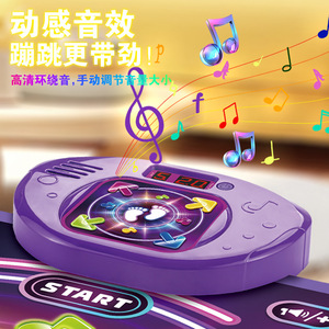 Tapis de danse sans fil, jeu musical pour enfants, jouet de fitness pour brûler les graisses, matériau plastique 824-2 - Product Image 2
