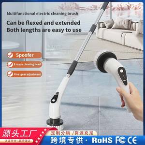 แปรงทำความสะอาดแบบยืดหดได้พร้อมความเร็วปรับได้สำหรับใช้ในครัวเรือน ด้ามจับอะลูมิเนียม ดีไซน์น้ำหนักเบา - Product Image 5