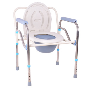 Medical Stainless Steel <b>Commode</b> <b>Chair</b> Adjustable Height Toilet Seat For Elderly And Pregnant Women Portable Shower <b>Chair</b> - Product Image 3