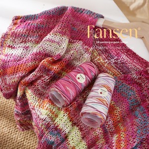 Hilo de Algodón Cardado Colorido de Verano, Materiales para Tejer, Estilo Dunhuang, Cuello en V, Manga Corta, Hecho a Mano, a la Moda - Product Image 2