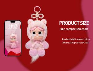 POPMART POP MART Edición Limitada Star Wish Horsepower, Caja Sorpresa con Peluche y Colgante, Despacho de Aduanas Completamente <span class=keywords><strong>Abierto</strong></span>, Hecho en China - Product Image 2