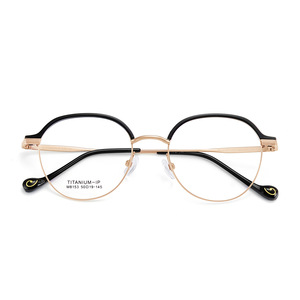 กรอบแว่นตาไทเทเนียมครึ่งกรอบ รุ่น M8153 ขนาดกลาง สำหรับทุกเพศ ยี่ห้อ Danyang - Product Image 1