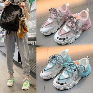 <span class=keywords><strong>Scarpe</strong></span> sportive estive da <span class=keywords><strong>donna</strong></span>, <span class=keywords><strong>scarpe</strong></span> da ginnastica traspiranti, <span class=keywords><strong>scarpe</strong></span> da <span class=keywords><strong>donna</strong></span> alla moda con sfumature arcobaleno luminose, per lo shopping e la corsa - Product Image 5