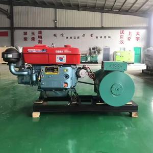 25kW <b>silent</b> diesel <b>generator</b> set with domestic engine and copper alternator Water cooling 12V DC electric start <b>silent</b> canopy - Product Image 1