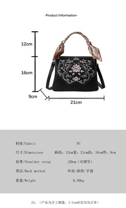 Fashion New Designer Crossbody <b>Bags</b> High Quality PU Leather Shoulder Messenger <b>Bag</b> Casual Totes Luxury Women Handbags and Purses - Product Image 3