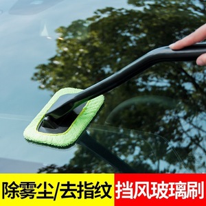 Brosse de nettoyage de pare-brise JYNB en fibres synthétiques légère, utilisation à une main, pour un nettoyage efficace - Product Image 3