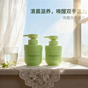 300g - Product Image 3