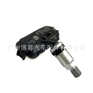 Hyundai 52933-3X200 External <b>Tpms</b> Sensor 433MHz For Elantra Tire Pressure Monitoring System - Product Image 4